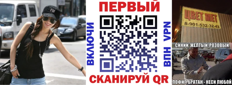 Купить где  Ногинск  Амфетамин 98% 