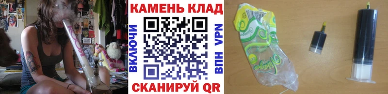 ГАШИШ Premium Купить закладки Ногинск