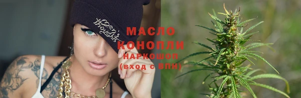 стафф Магадан