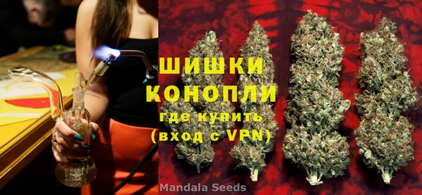 стафф Магадан