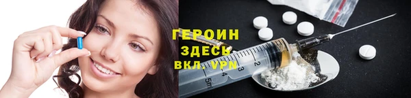 мескалин Медвежьегорск