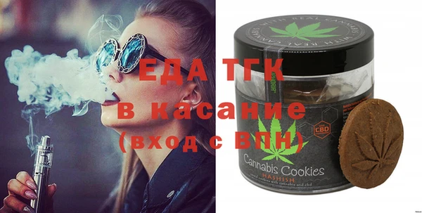 крисы Магас