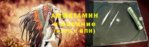 mdpv Мегион