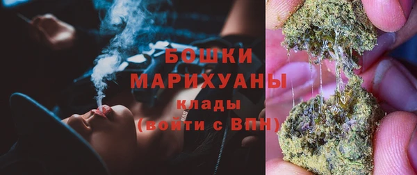 стафф Магадан